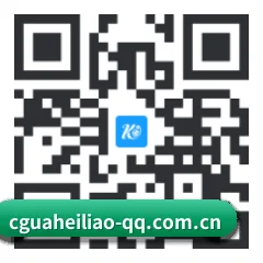 苹果独享爆料 二维码